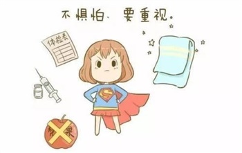 疫情防護(hù)小常識(shí)，一起來(lái)健康防疫